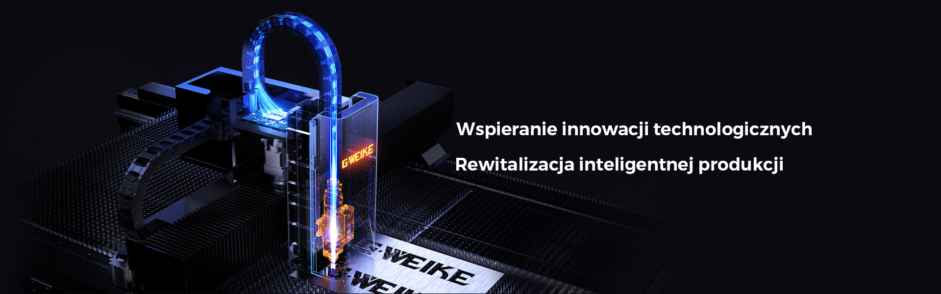 Innowacje technologiczne_G·WEIKE
